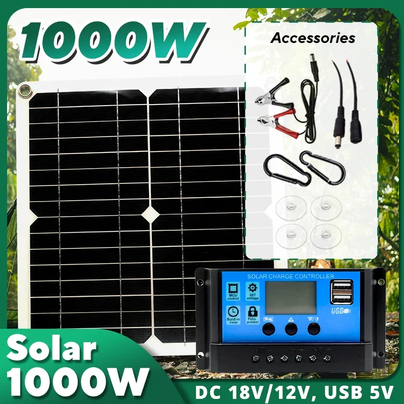 Solar Emergency Charger - مجموعة ألواح شمسية بقوة 1000 واط،