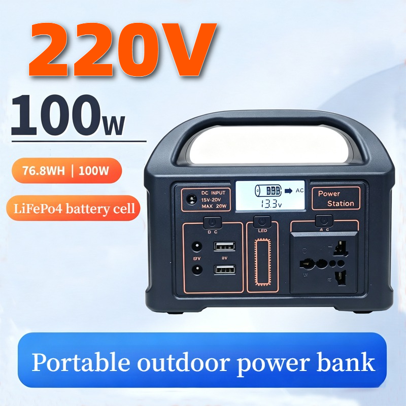 بطارية تخزين الطاقة الشمسية ال - مراجعة Solar Emergency Charger وسعره