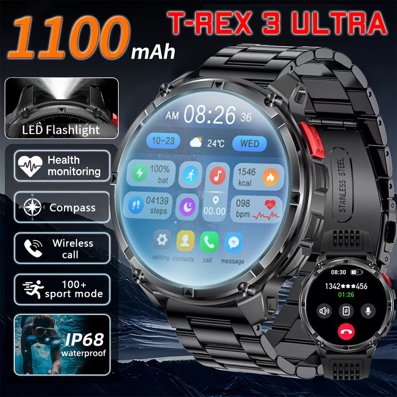 جديد T-Rex3 Ultra 1100mAh بطار - مراجعة Compass Lensatic وسعره